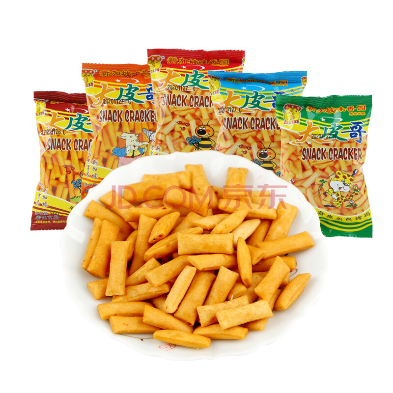 味香园大皮哥虾条 大皮哥咪咪虾条膨化8090怀旧90后儿童小时候的零食