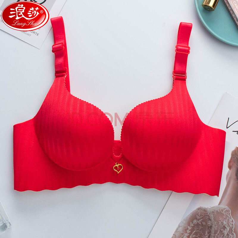 浪莎内衣女小胸平胸专用加厚a超厚罩杯显大胸罩无痕无钢圈光面聚拢上
