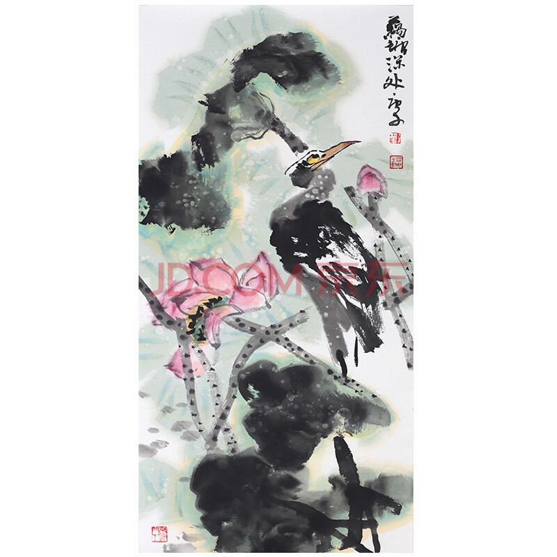 刘国卿精品《藕塘深处》李苦禅弟子中美协名家字画玄关荷花莲蓬3948