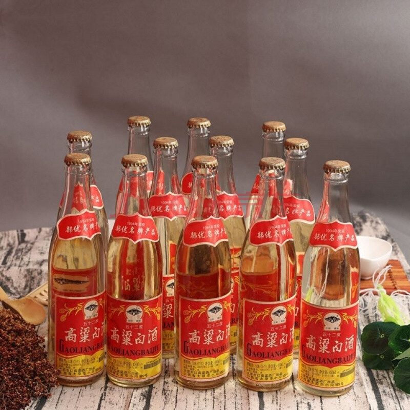96年高粱白整箱 纯粮食陈年收藏老酒整箱 96年高粱白45度白酒瓶装 6瓶