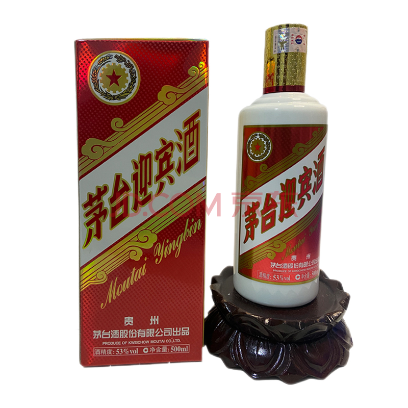 茅臺迎賓酒2014年53度醬香型500ml1瓶【圖片 價格 品牌 報價】-京東