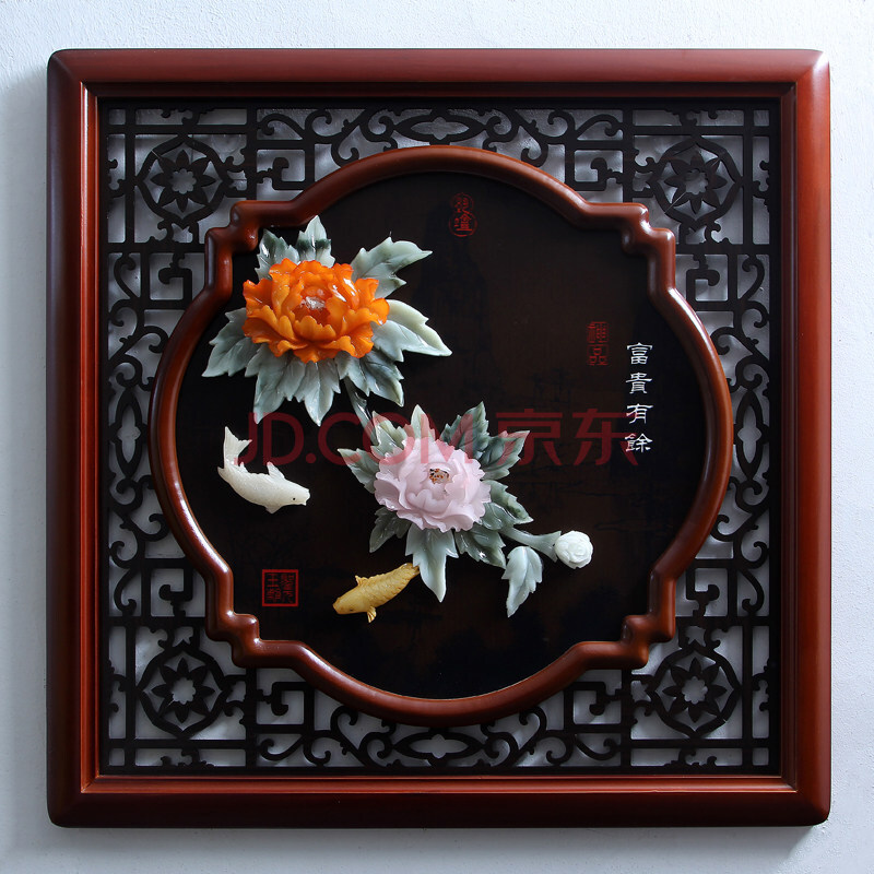 装饰品挂件新中式中国风工艺挂画壁画玄关牡丹 富贵有余(天然玉石雕刻