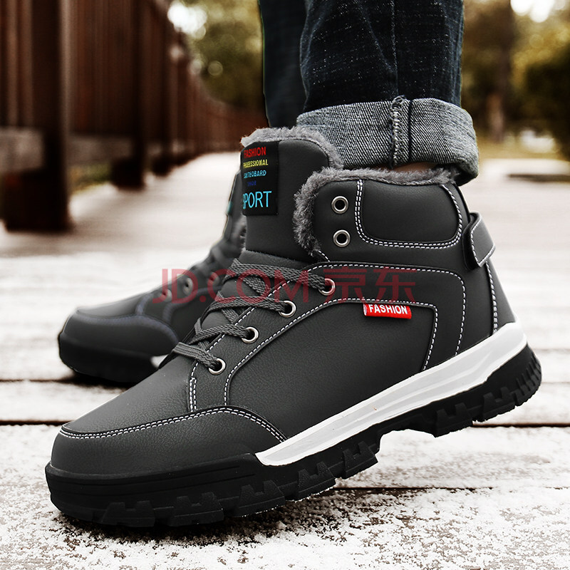 冬季棉鞋男特大码45高帮46保暖加厚男士东北雪地靴防水防滑爸爸鞋