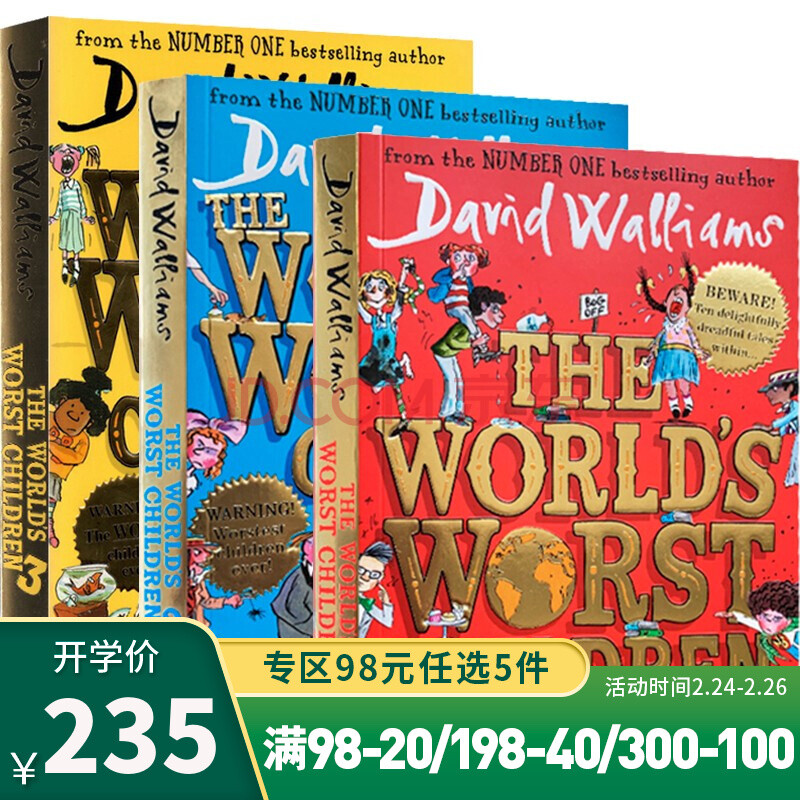 大卫少年幽默小说系列 3册 英文原版 the worlds worst children