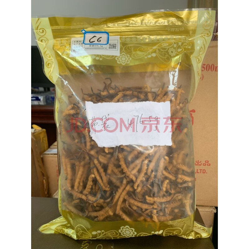 C6冬虫夏草带袋 476.5g,1盒