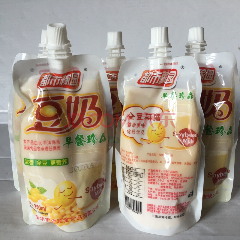 都市稼园研磨浓香豆奶核桃花生早餐奶饮品250ml*10袋/30袋 五谷豆奶30