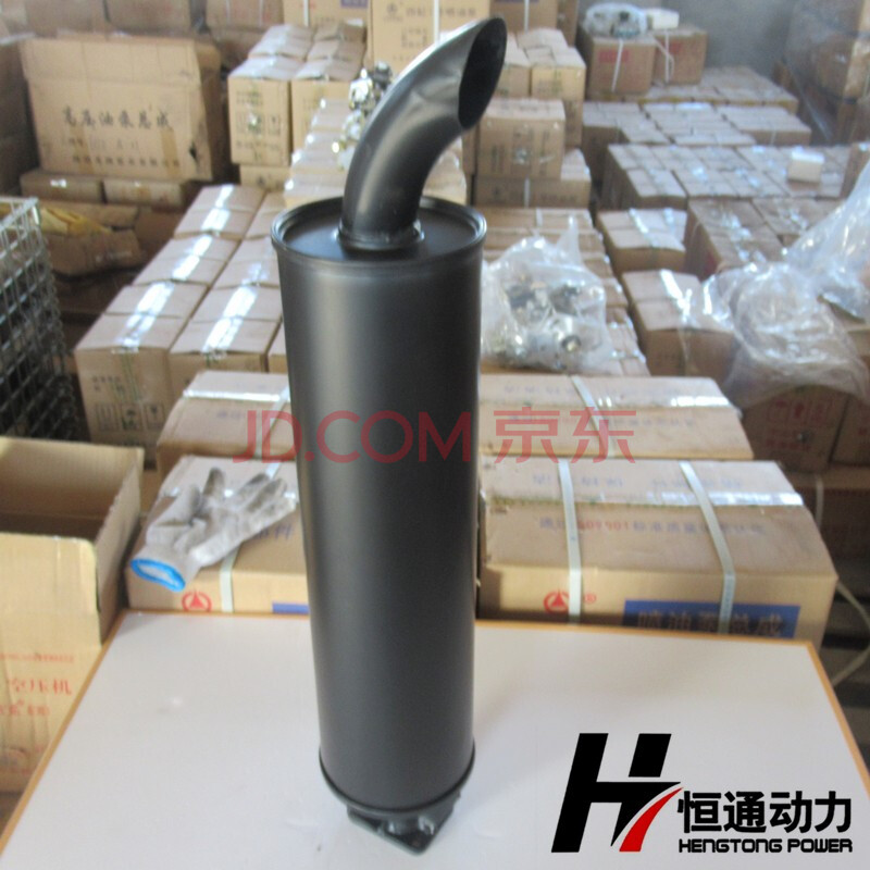 恒通4100/4102/4105/6105消声器 消声器配件 柴油机烟囱排烟管 发电机