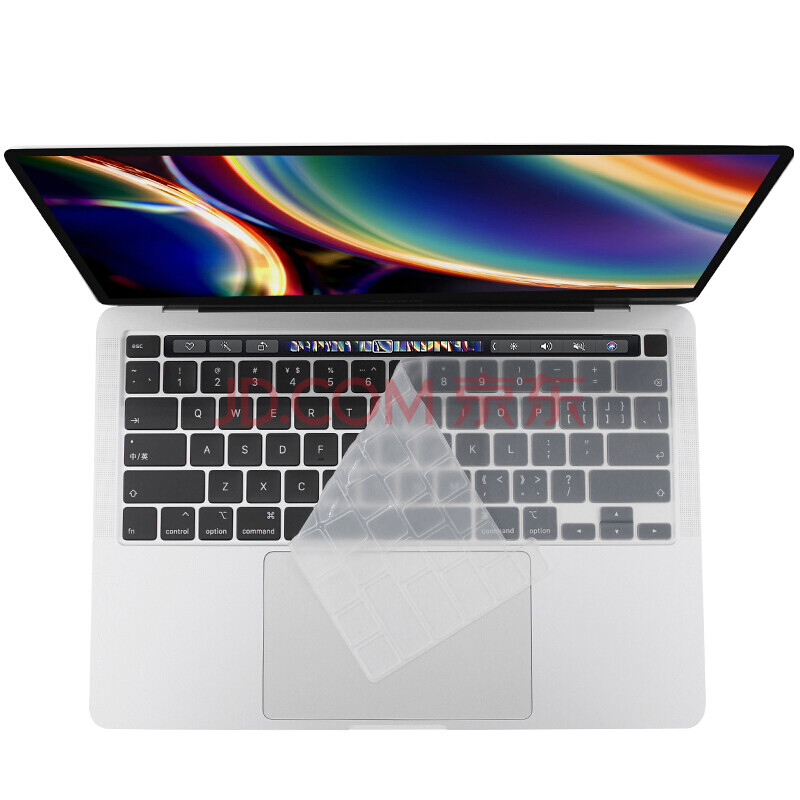 蘋果筆記本屏幕膜蘋果macbook air/pro 13.