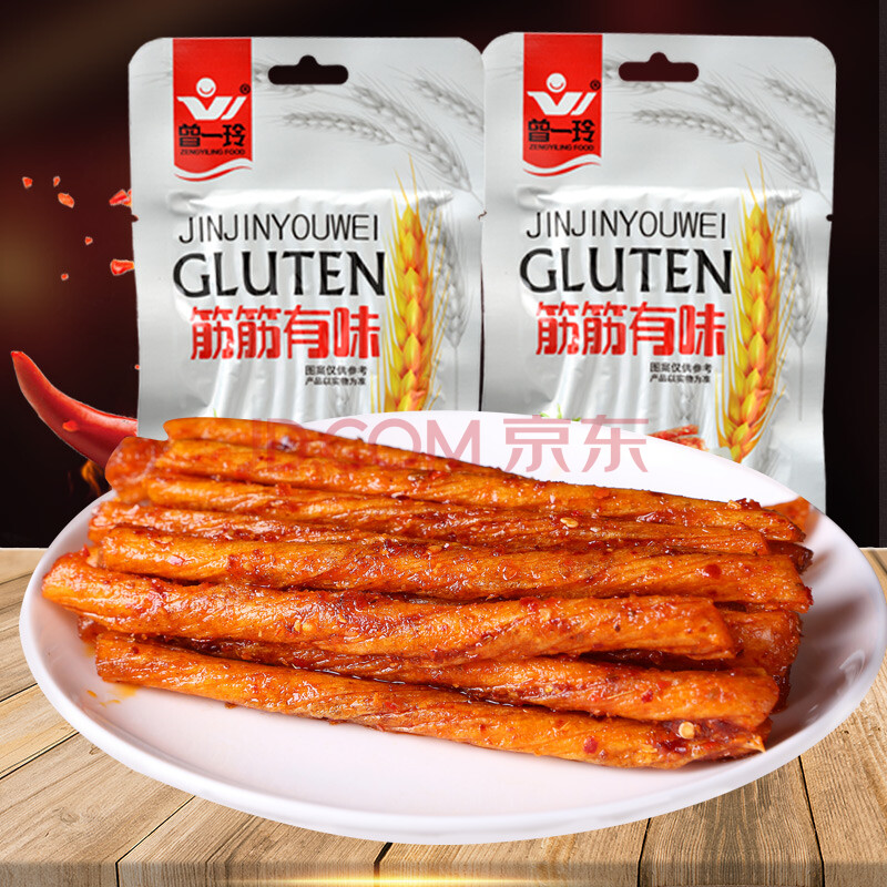 有味香辣牛筋辣条38g*20袋8090小时候麻辣经典怀旧零食 津津有味-20袋