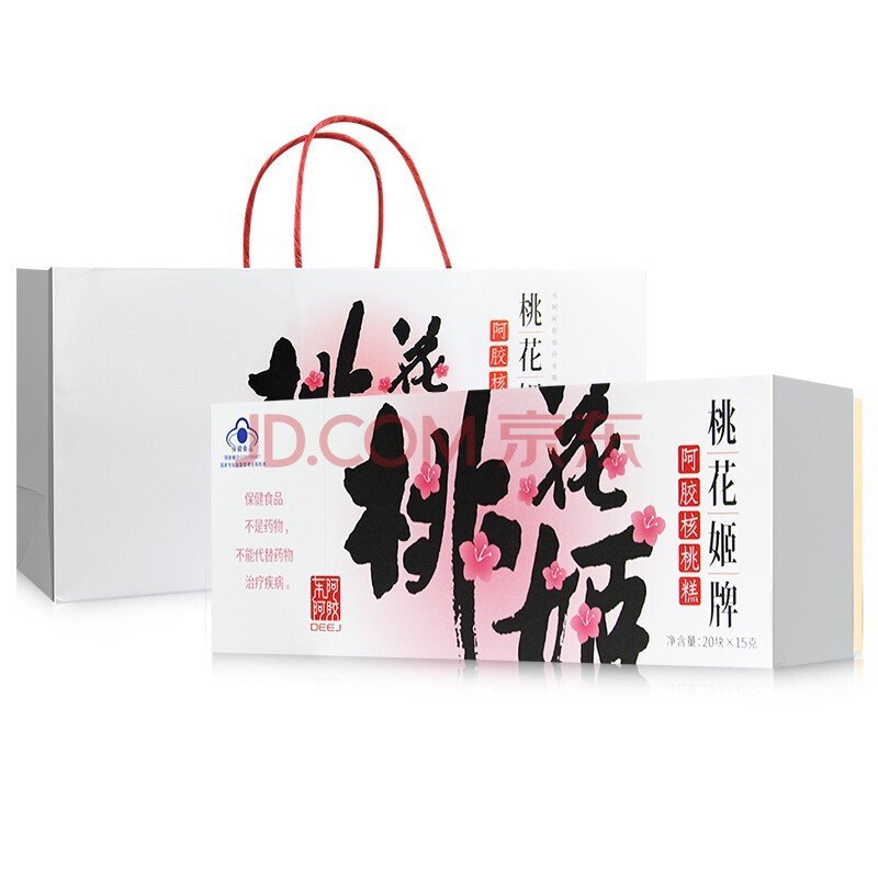 东阿阿胶 桃花姬阿胶糕核桃糕300克 15g*20块【图片 价格 品牌 报价】