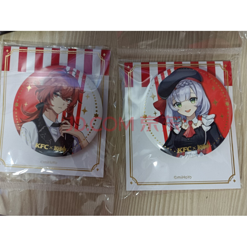 原神肯德基kfc代吃/原神风之翼/徽章吧唧 风之翼