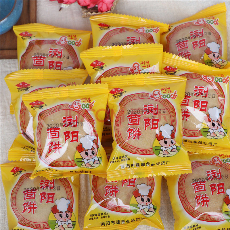 老式传统手工湖南特产小吃香酥脆饼克喜饼散称休闲 浏阳茴饼1000g