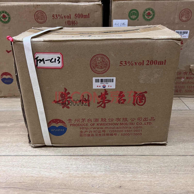 标的13：2014年贵州茅台酒53度200ml 1箱(12瓶)－海关/政府-京东拍卖