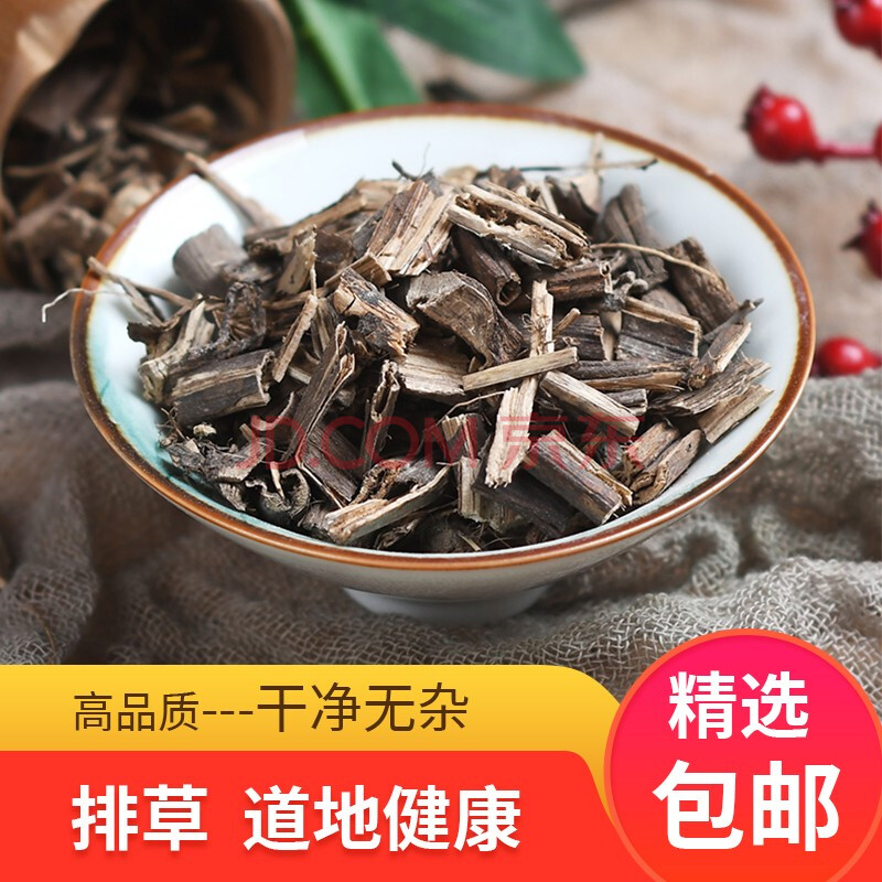 春風和煦 排草香排草香料中草藥【500g】