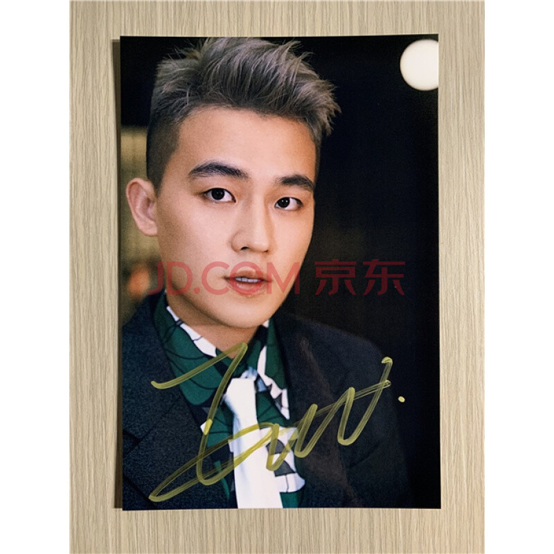 大陆欧豪亲笔签名照片24款定妆照热门经典无仿无印刷 款式11