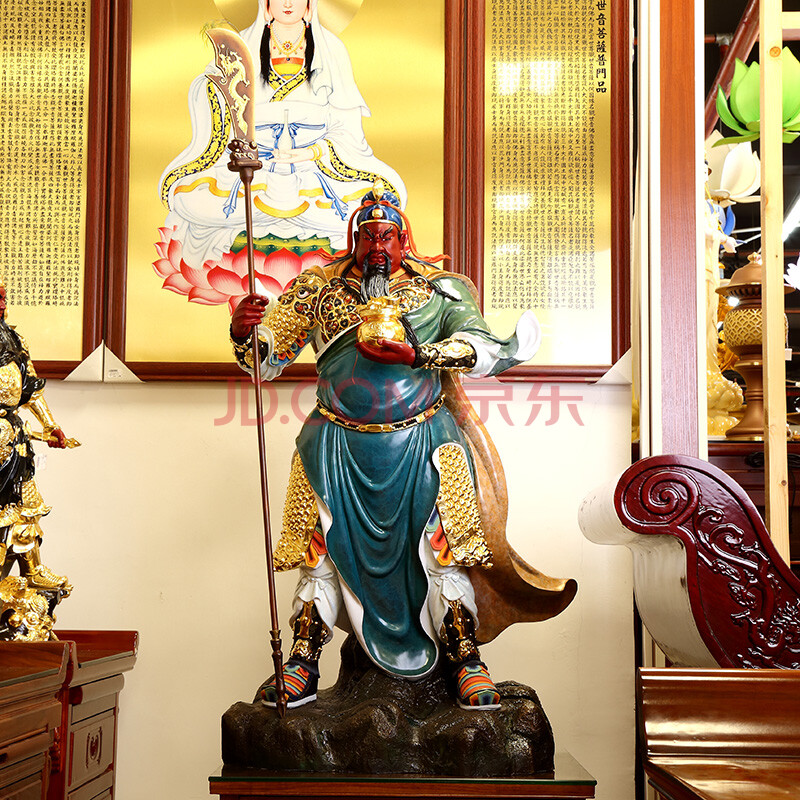 九黎 托宝纯铜彩绘武财神关公关二爷神像供奉家用关羽公司开业礼品