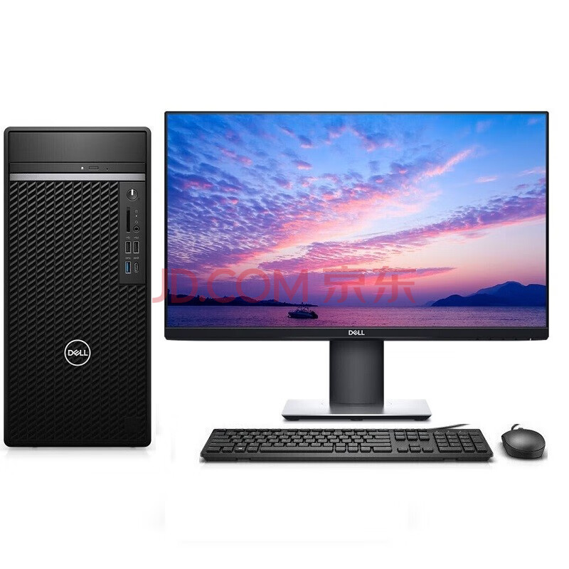 戴尔(dell)optiplex7070mt/7080mt 酷睿十代i7商用设计制图游戏主机