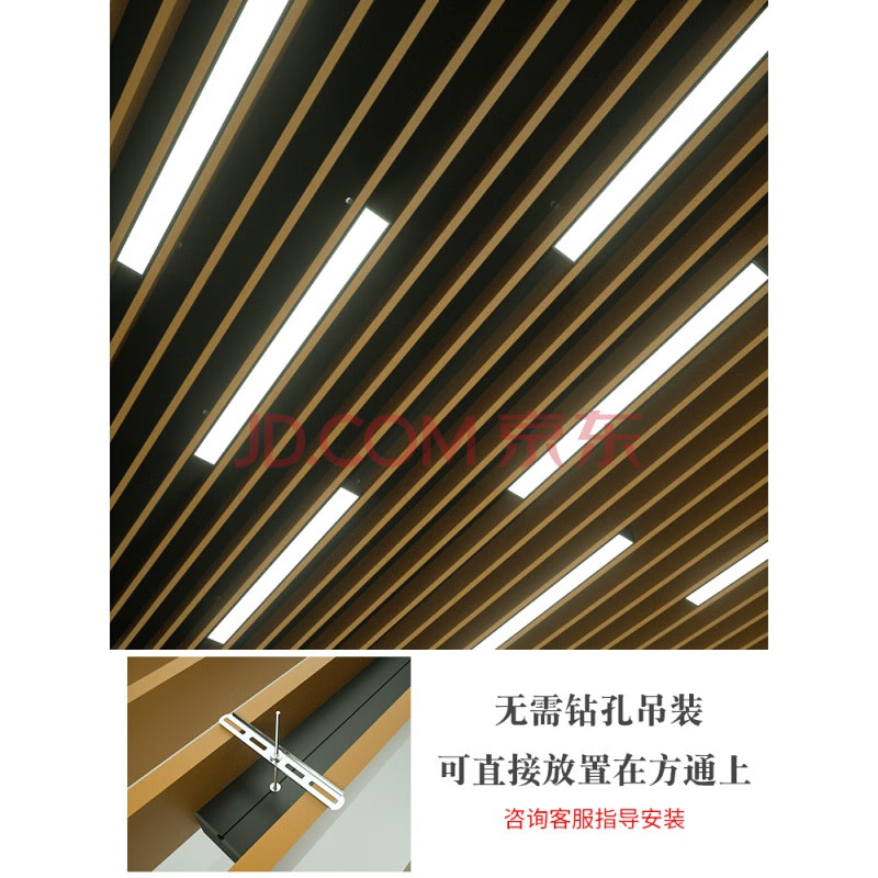 铝方通led长条灯方通专用灯5公分led长条灯铝方通吊顶10公分办公室