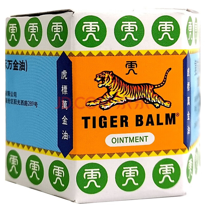 虎标万金油复方樟薄软膏19.