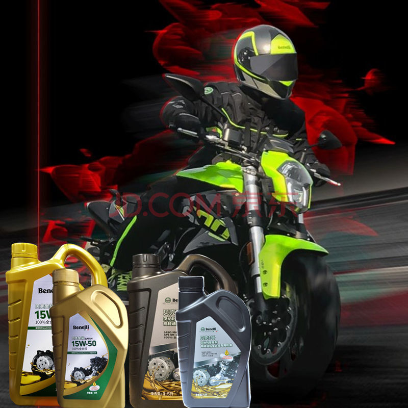 贝壳一号1黄龙 600/300/502/752 全机油10w-40/15w50sn级润滑油 贝壳