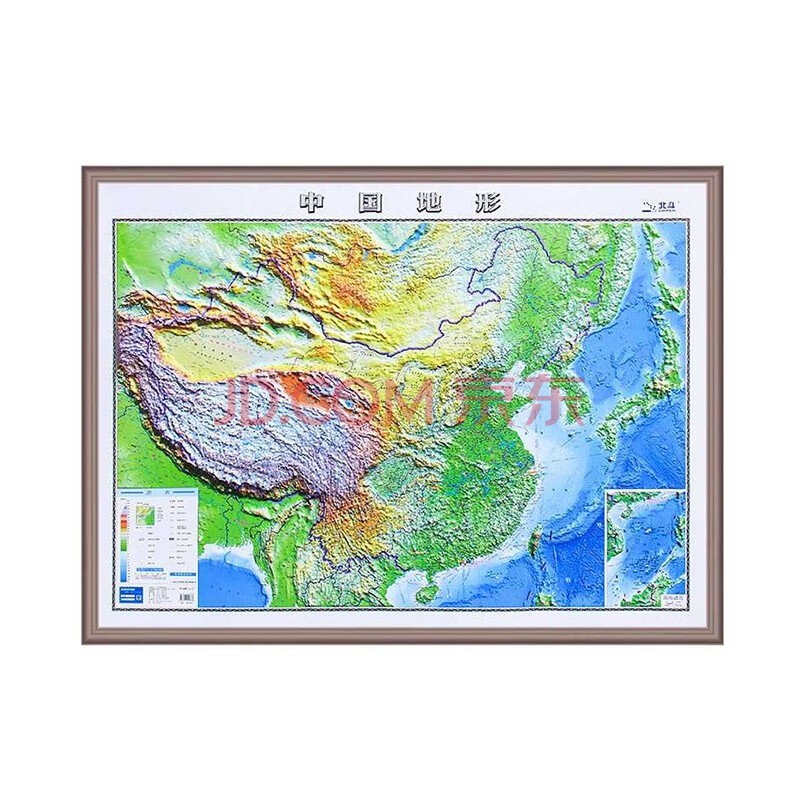 cpw dxt 中国立体地形图3d立体地图 双全开凹凸立体框图1.