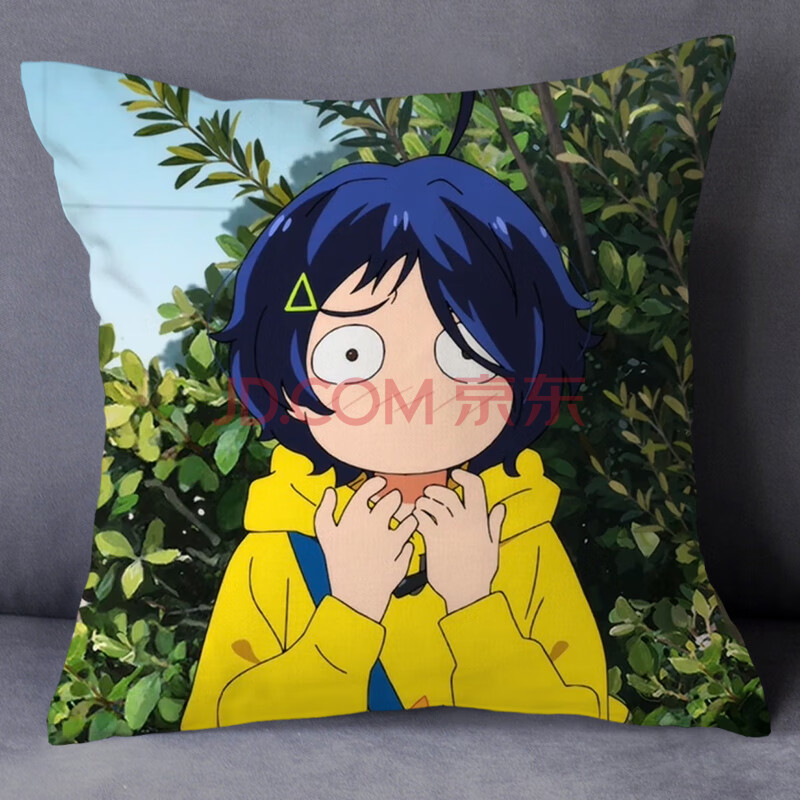 奇蛋物语cos周边大户爱抱枕被子两用床头靠背垫diy定制做照片 14 40