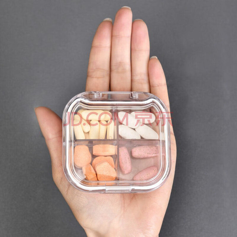 分装药物药品收纳盒一周旅行随身小号迷你药盒药丸多格密封装药小盒子
