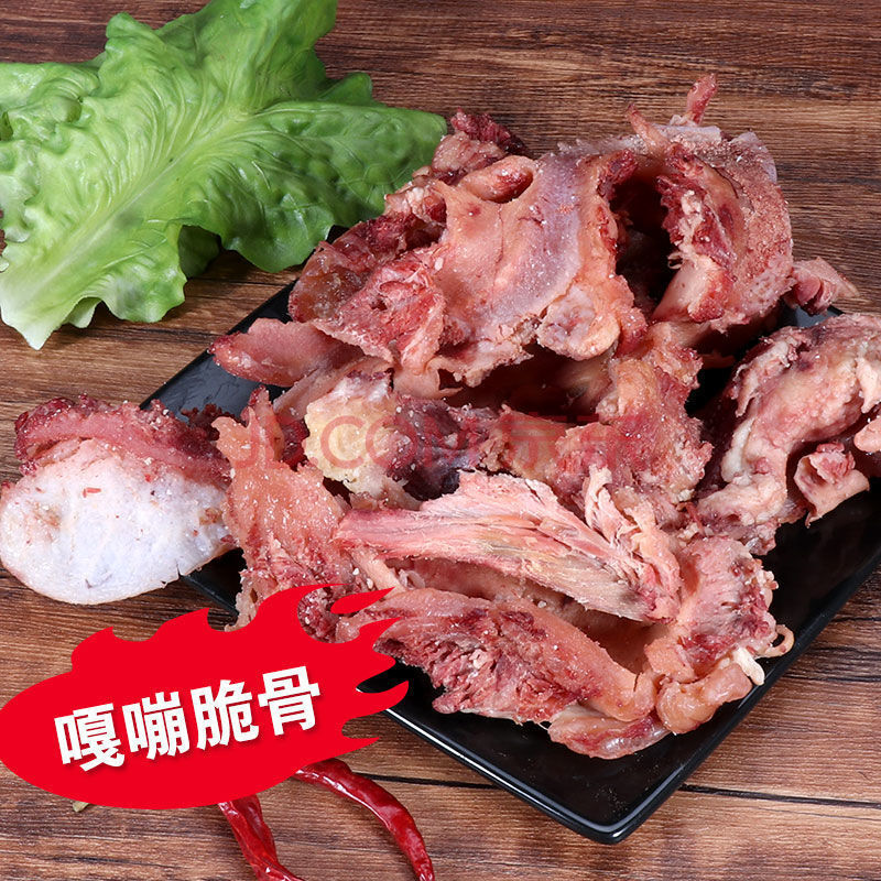 【剔骨純肉】現剝黃牛新鮮原味八分熟拆骨肉熟牛剔骨肉牛頭牛臉肉 牛