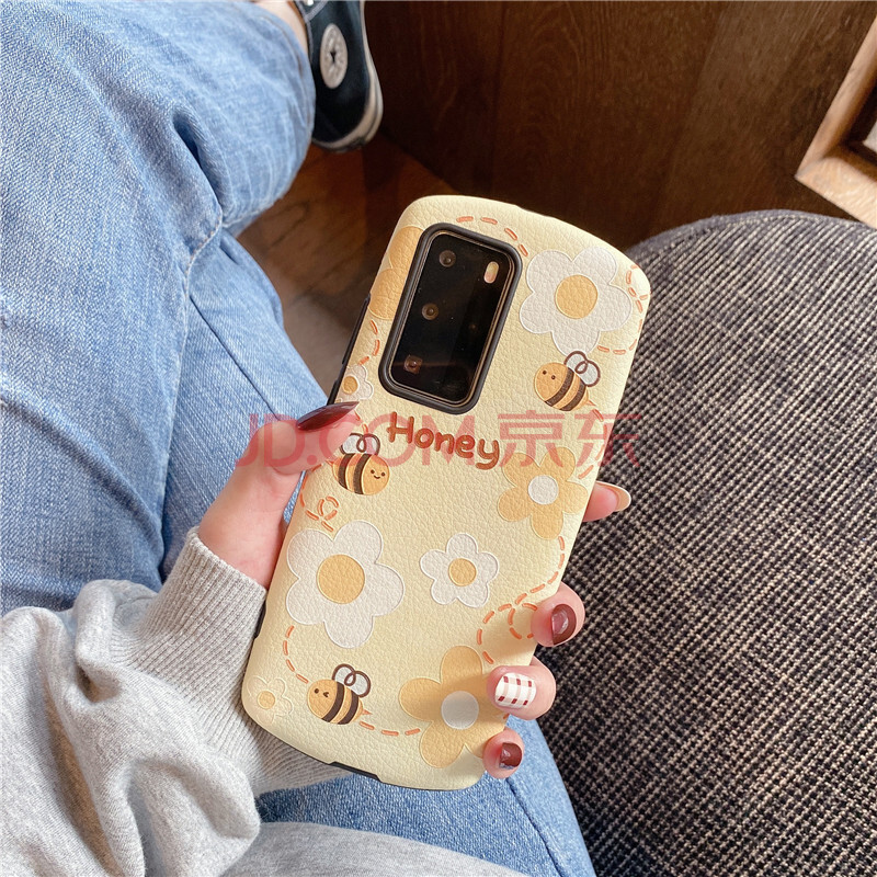雅翔仕 华为nova7pro手机壳可爱小蜜蜂p30pro男女款p40椭圆小羊皮nova
