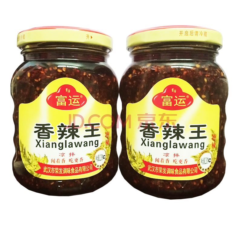 香辣王辣椒酱238g*2油炸辣子油泼辣子凉拌香辣酱辣椒酱 238*4瓶装