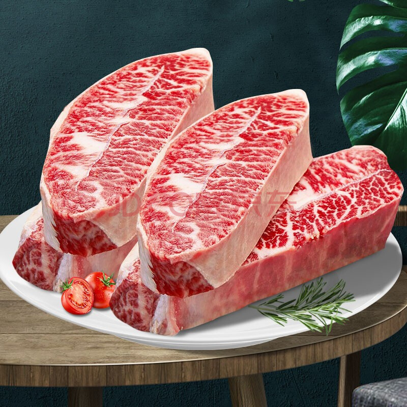 酥领鲜 m5雪花牛排原切 澳洲进口和牛 儿童生鲜牛肉厚切 m5系西冷眼肉