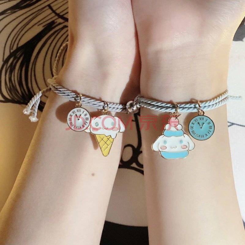 现货新款库洛米美乐蒂闺蜜手链一对女学生姐妹好朋友友谊手环 (新)