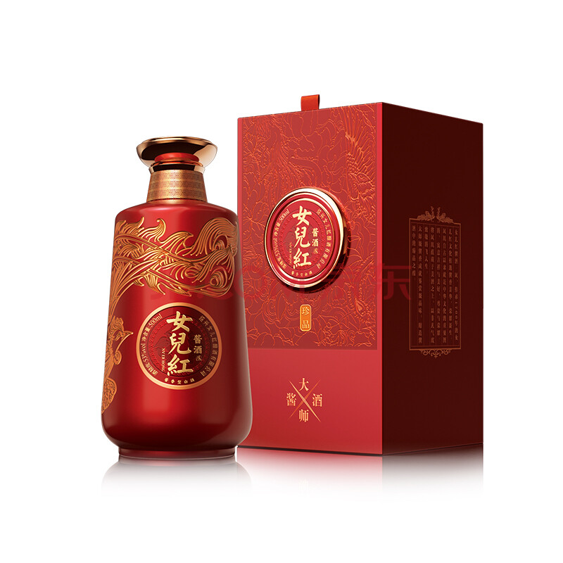 女儿红白酒 珍品 53度 酱香型白酒 500ml 单瓶礼盒装