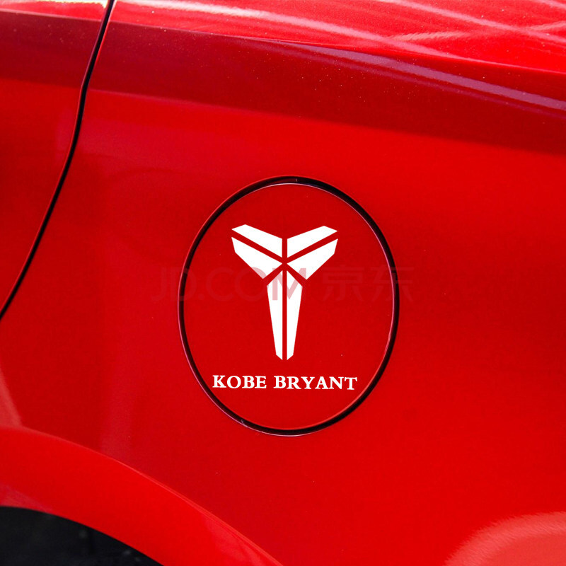 kobe车贴nba球星kobe汽车贴纸篮球湖人队总冠车贴车身侧门装饰贴 标志