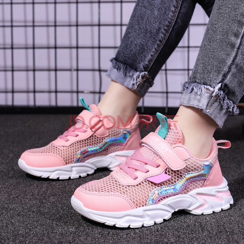 童鞋 运动鞋 abc joy abc joy女童运动鞋2021新款儿童跑步鞋网面透气