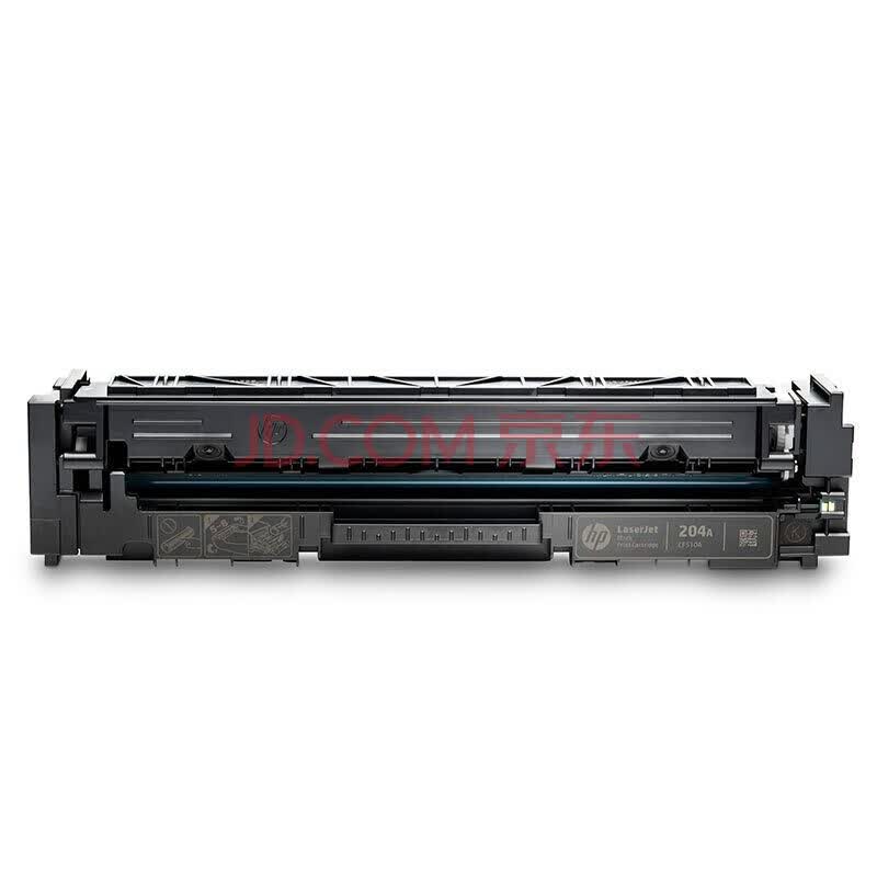 惠普(hp)cf510a/204a原装黑色硒鼓 适用hp hp m180n/m154a/m181fw