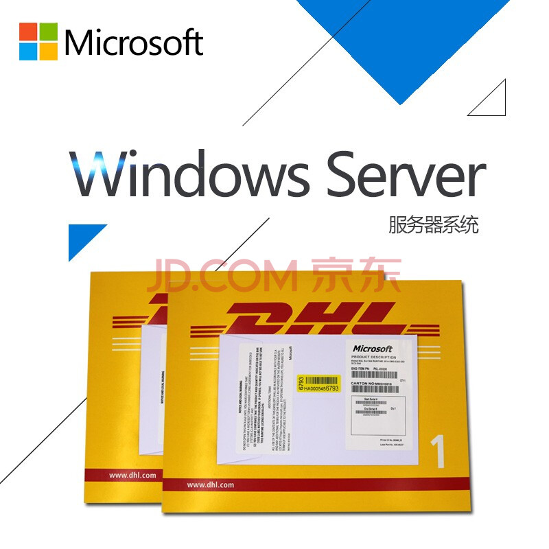 正版服務器系統/win/windows server 2008/2012/2016/2019標準版 英文