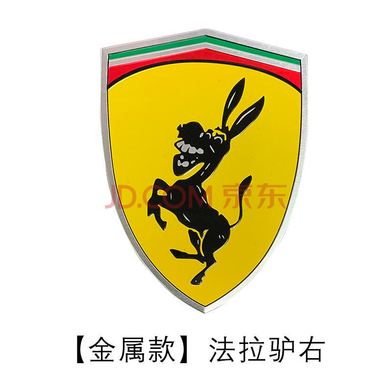 金属法拉驴贴纸个性创意搞笑汽车恶搞车贴改装尾标创意个性引擎盖汽车