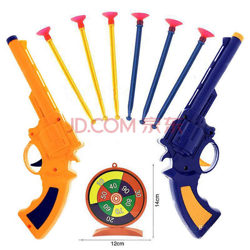 儿童玩具枪男孩塑料子弹软弹枪手动可发射吸盘枪宝宝塑料手枪 2把抢