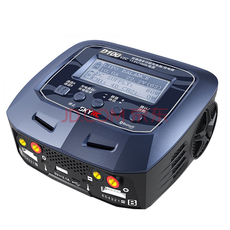 7后直桥 四驱无刷短卡 沙漠卡 灯组版#85086-4沙漠卡 新款 d100充电器