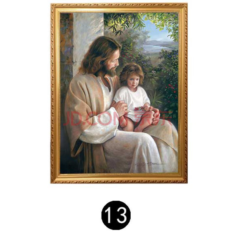 京溯源 耶稣以马内利画像 基督教徒信仰教堂装饰画有框画壁挂画西方