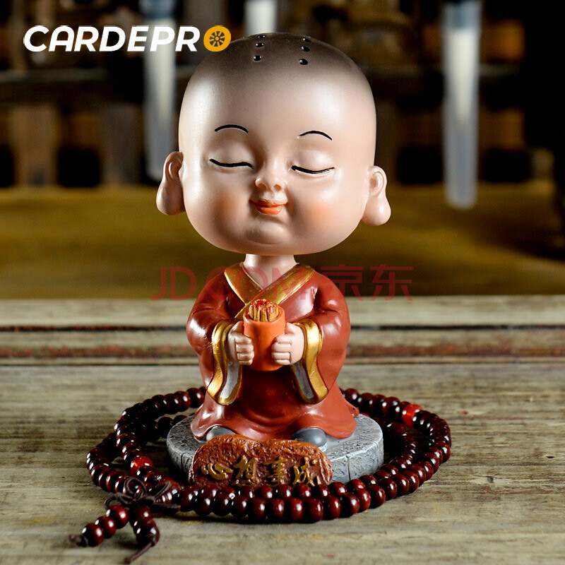 汽车摆件 摇头弥勒佛像 卡通小和尚挂件摆件 车内装饰品 心想事成