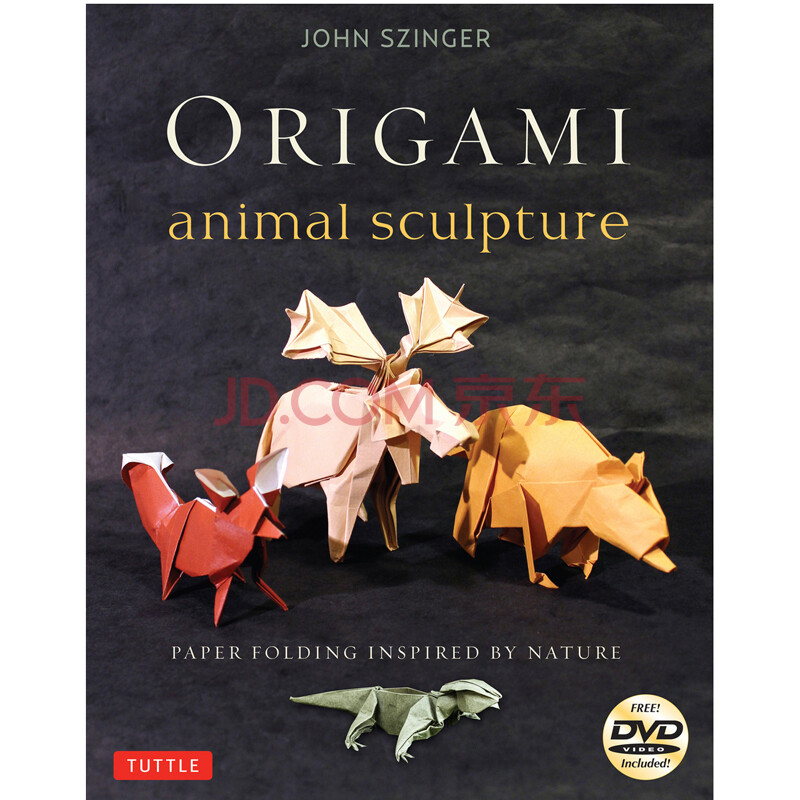 自然靈感的摺紙 origami animal sculpture 英文原版手工製作