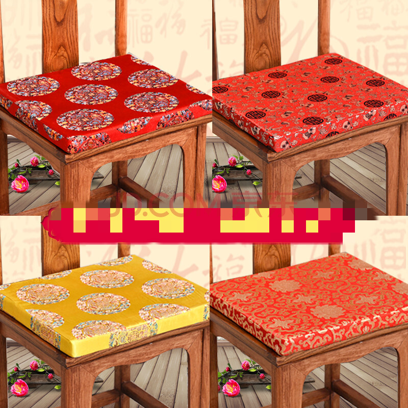 红木家具仿古坐垫中式沙发垫椅子坐垫椅垫加厚餐桌椅垫子 回文格 50