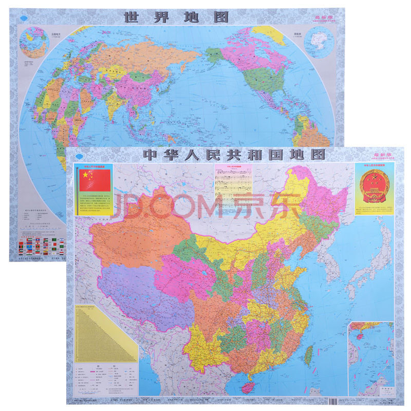 2019全新版中國世界地圖覆膜防水掛圖省地圖辦公室裝飾牆貼畫 中國