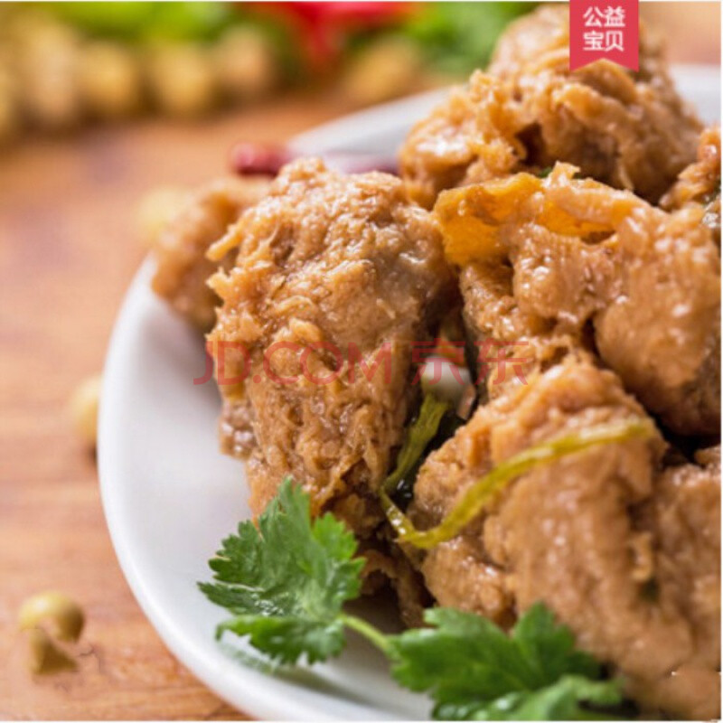 三杯鸡素食品 蚝皇三杯鸡 仿荤风味微波干锅冷冻满