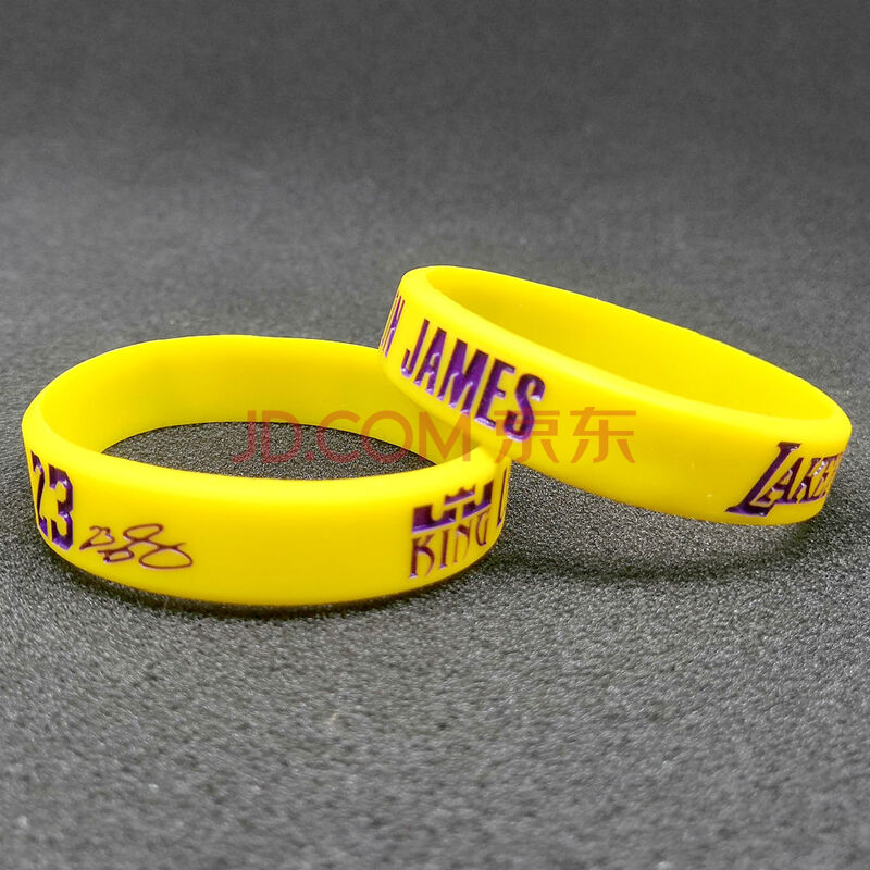 篮球手环詹姆斯手环湖人签名夜光荧光硅胶手环情侣私人定制手环男