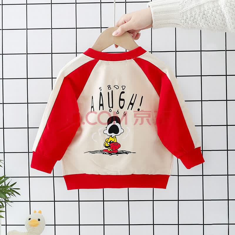 外套新款潮男女童卡通拉链衫婴幼儿洋气开衫上衣bz 福星娃娃外套:红色