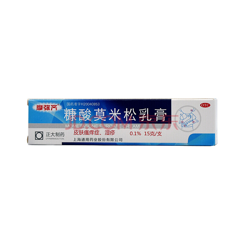 摩弥齐 糠酸莫米松乳膏15g/盒湿疹皮肤瘙痒症局限性神经性皮炎凝胶 本