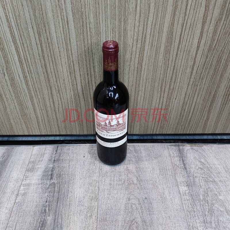 标的三百一十九	爱仕图而干红葡萄酒 750ML 共1瓶